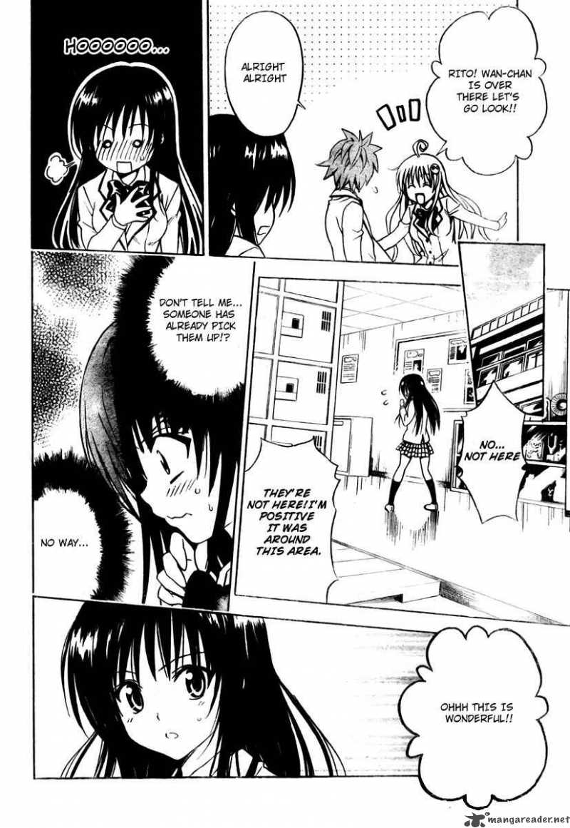 To Love Ru Chapter 142 Page 12