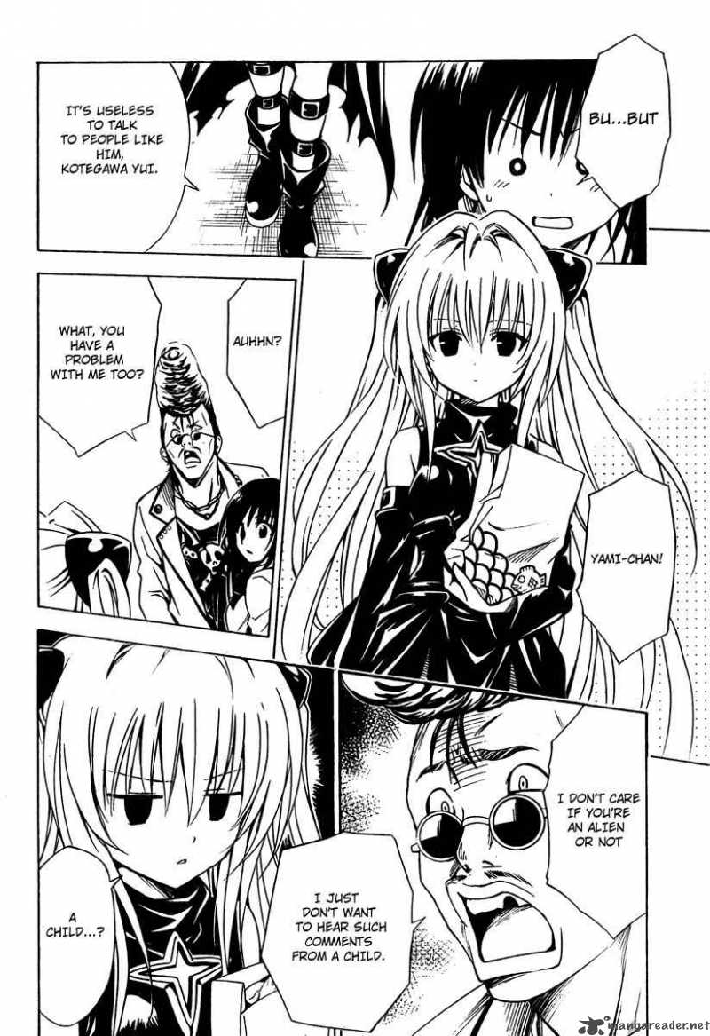To Love Ru Chapter 142 Page 2