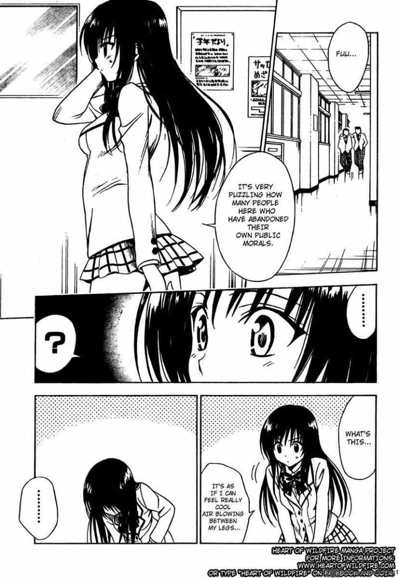 To Love Ru Chapter 142 Page 5