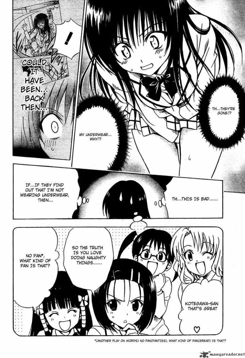 To Love Ru Chapter 142 Page 6