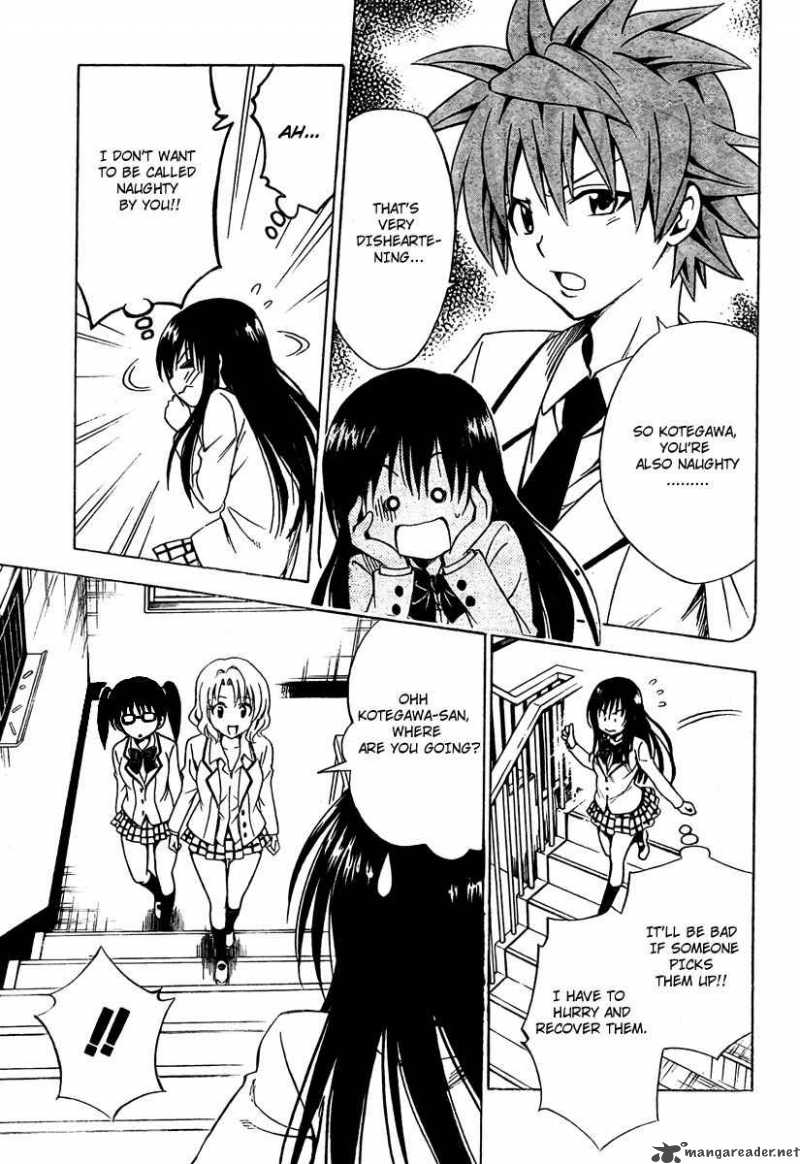 To Love Ru Chapter 142 Page 7