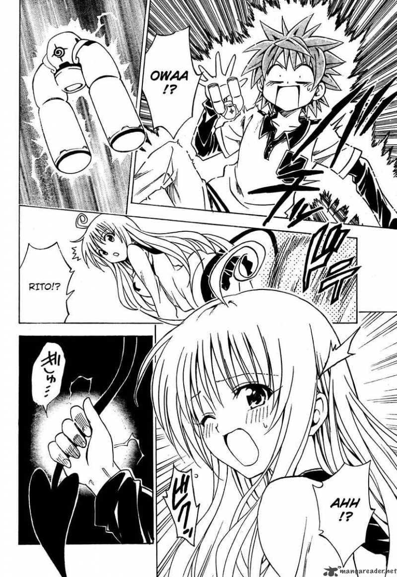 To Love Ru Chapter 143 Page 2