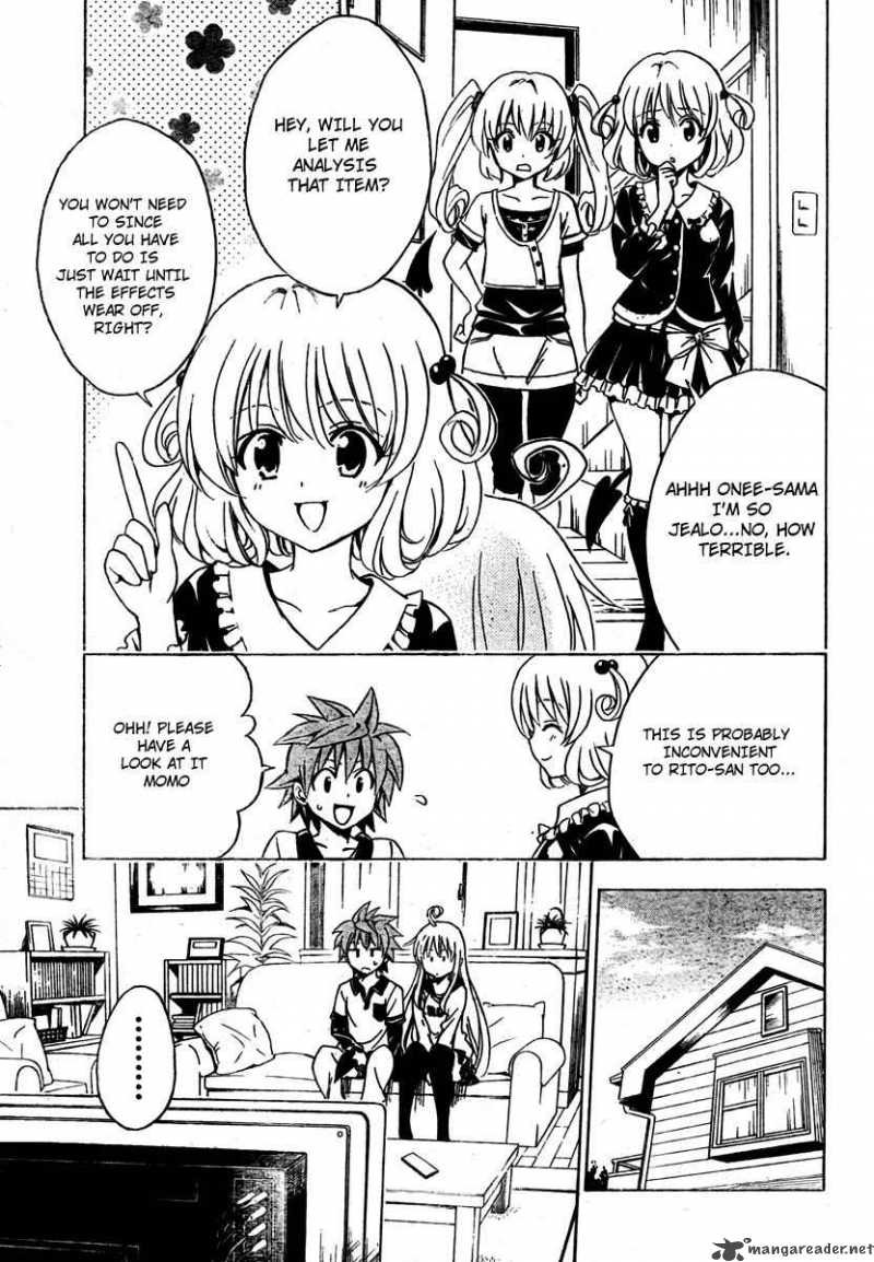 To Love Ru Chapter 143 Page 7