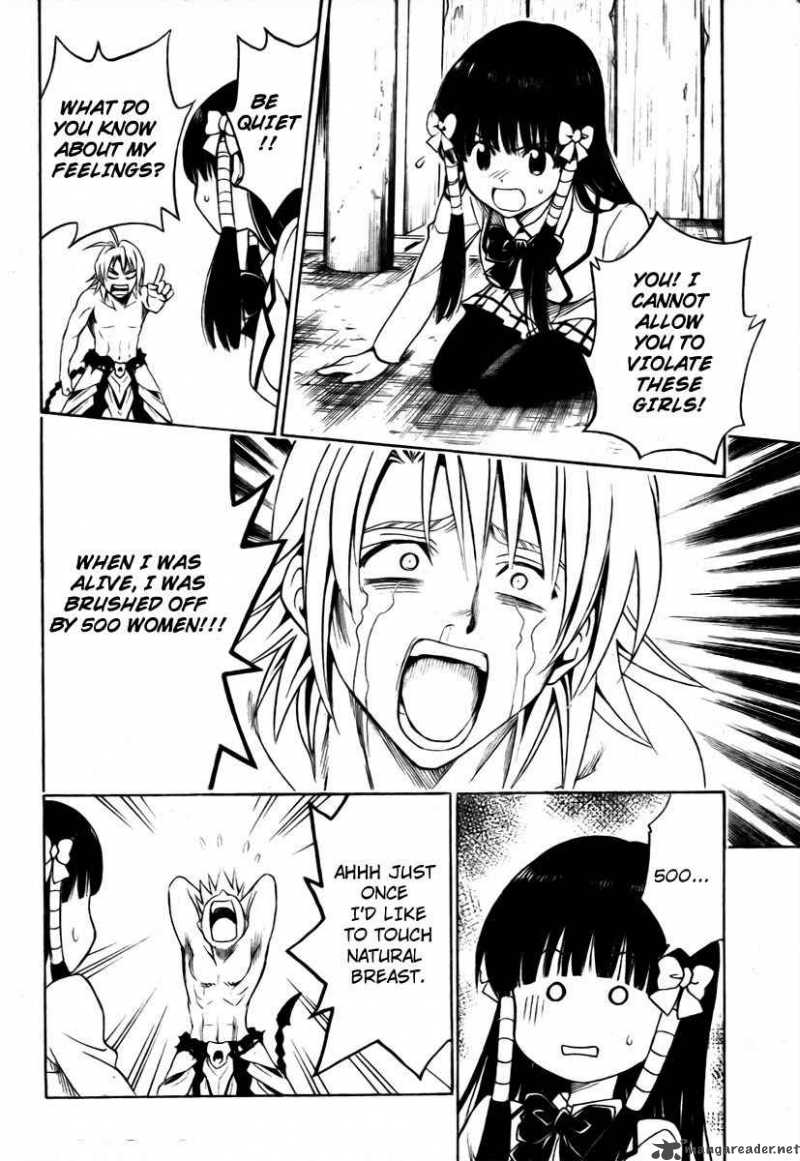 To Love Ru Chapter 144 Page 14