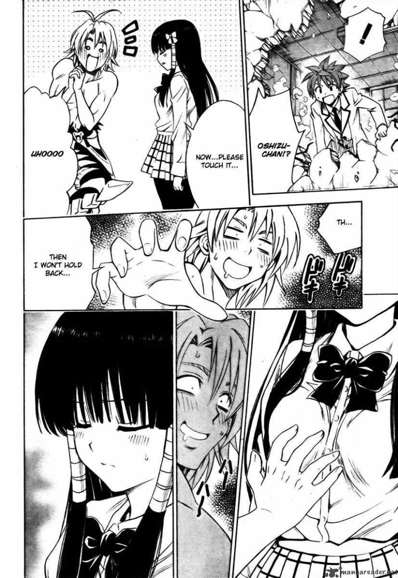 To Love Ru Chapter 144 Page 16