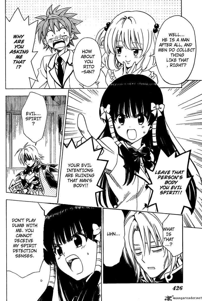 To Love Ru Chapter 144 Page 6