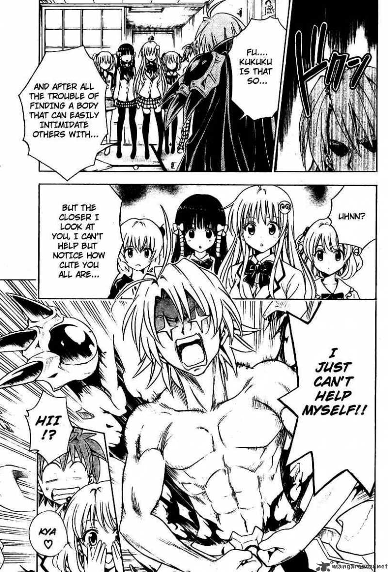 To Love Ru Chapter 144 Page 7