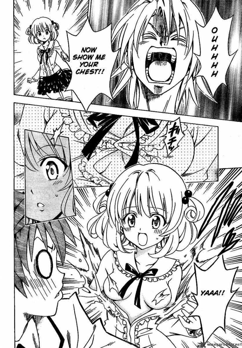 To Love Ru Chapter 144 Page 8