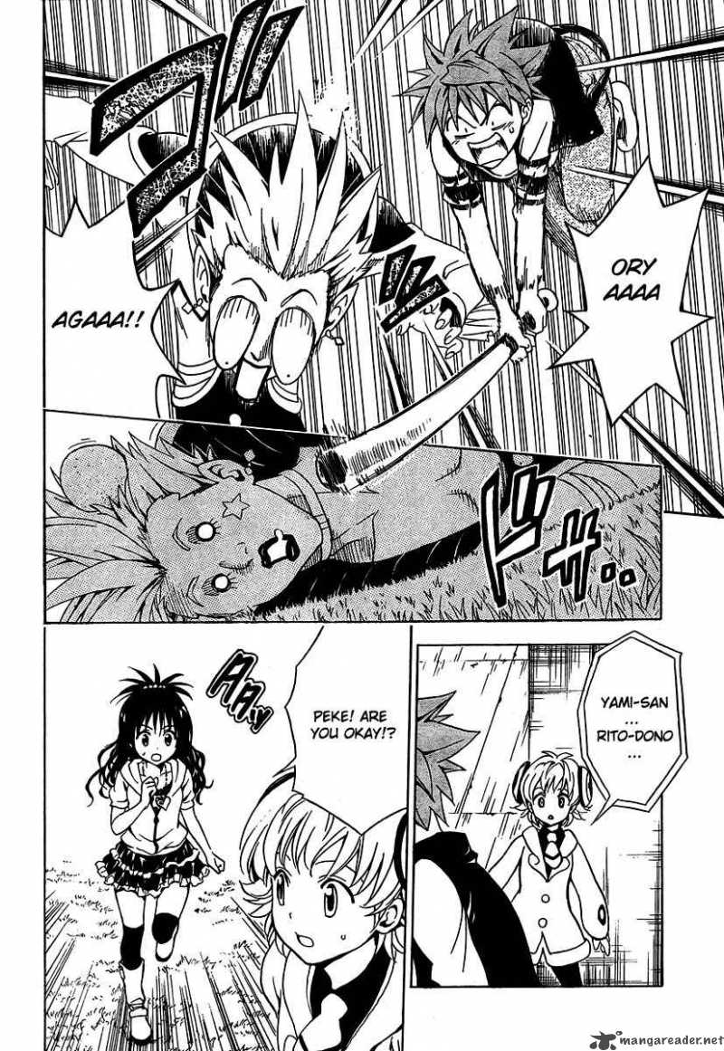 To Love Ru Chapter 145 Page 16