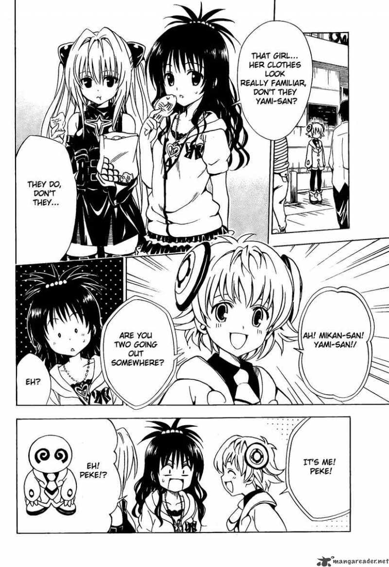 To Love Ru Chapter 145 Page 4