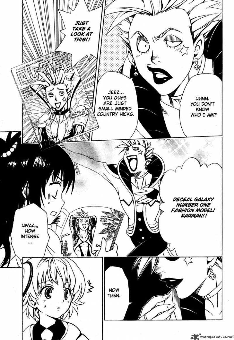 To Love Ru Chapter 145 Page 7
