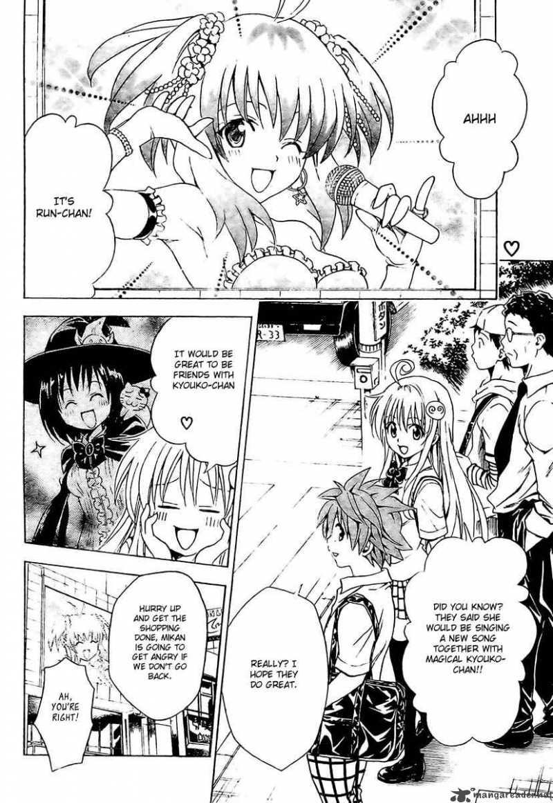 To Love Ru Chapter 147 Page 2