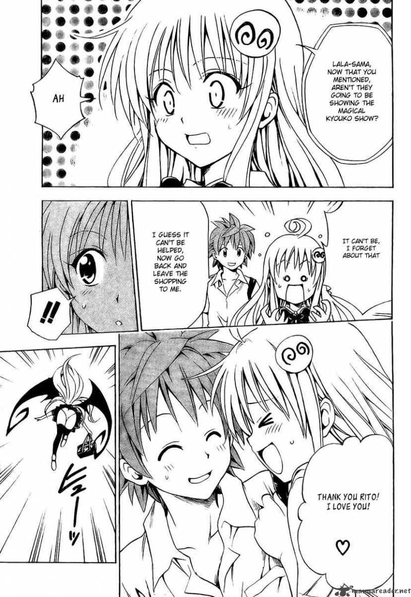 To Love Ru Chapter 147 Page 3