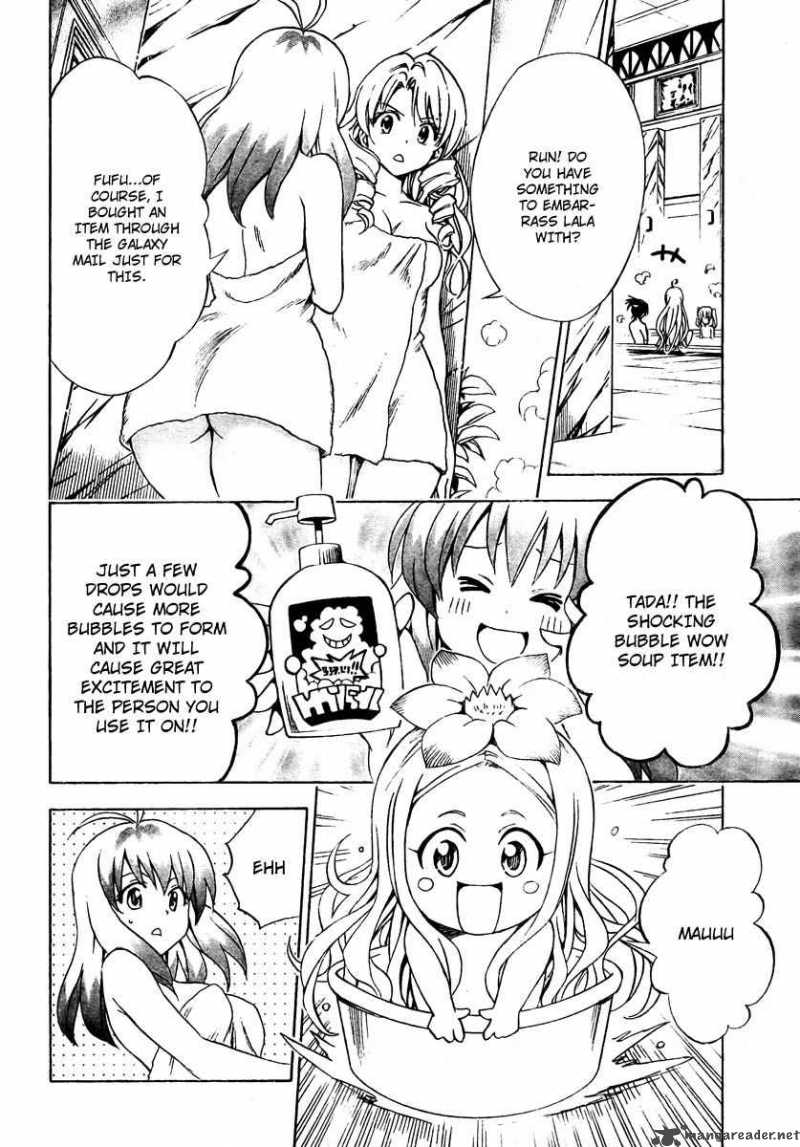 To Love Ru Chapter 148 Page 15