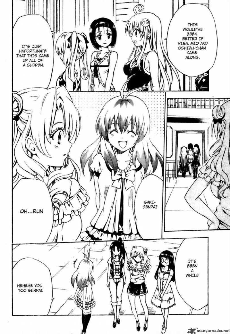 To Love Ru Chapter 148 Page 7