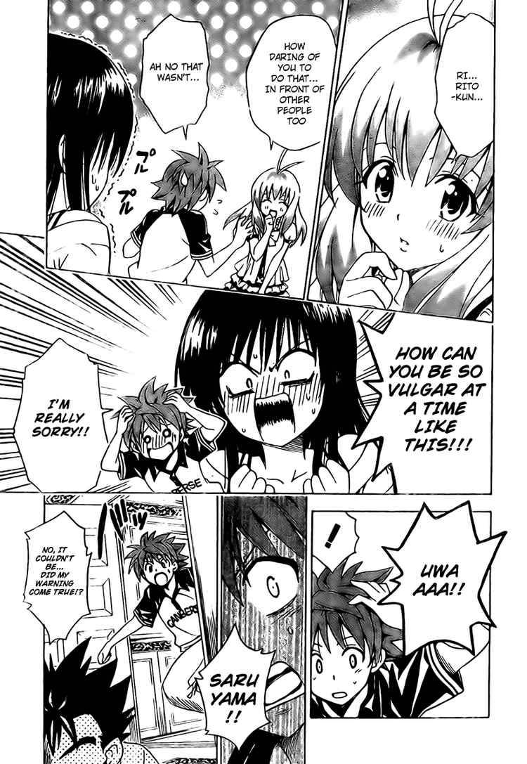 To Love Ru Chapter 149 Page 11