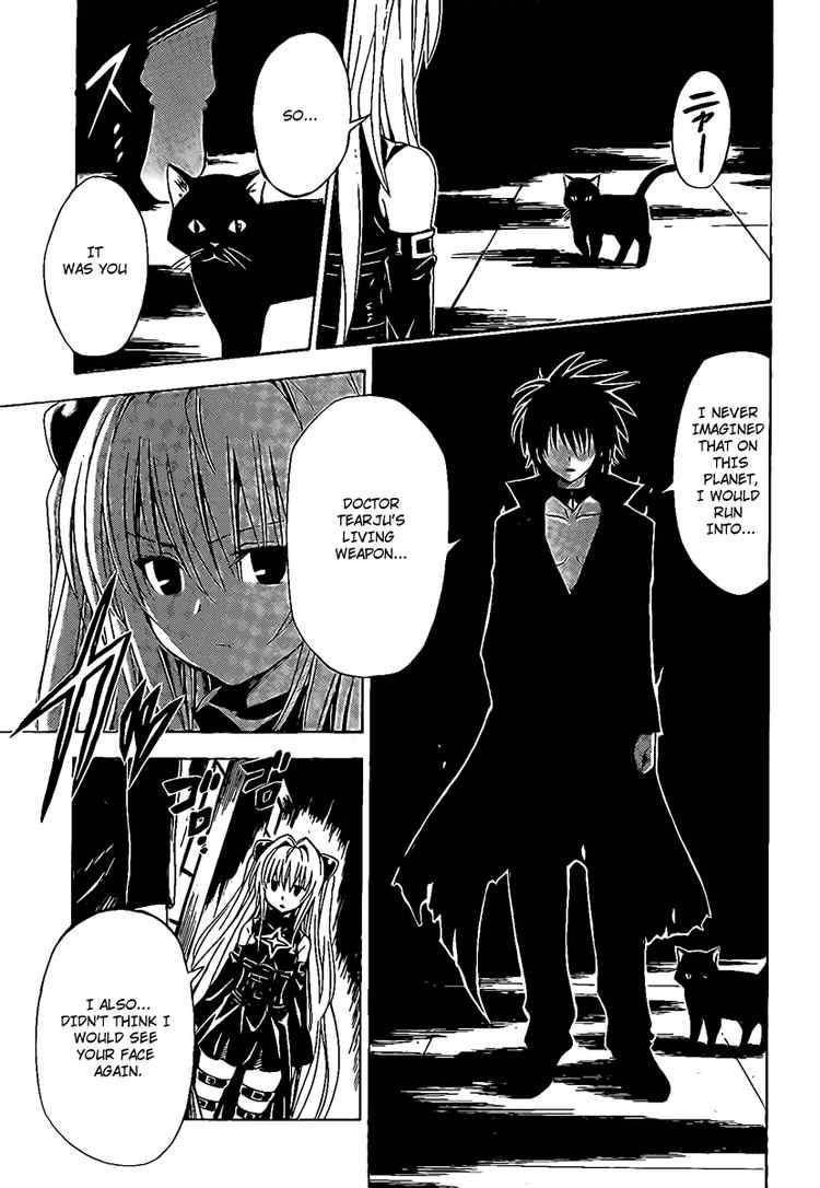To Love Ru Chapter 149 Page 13