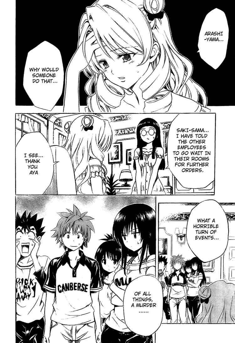 To Love Ru Chapter 149 Page 2