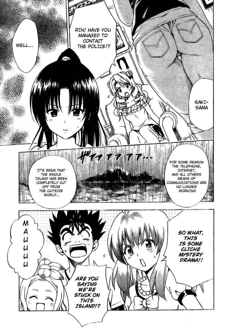 To Love Ru Chapter 149 Page 3