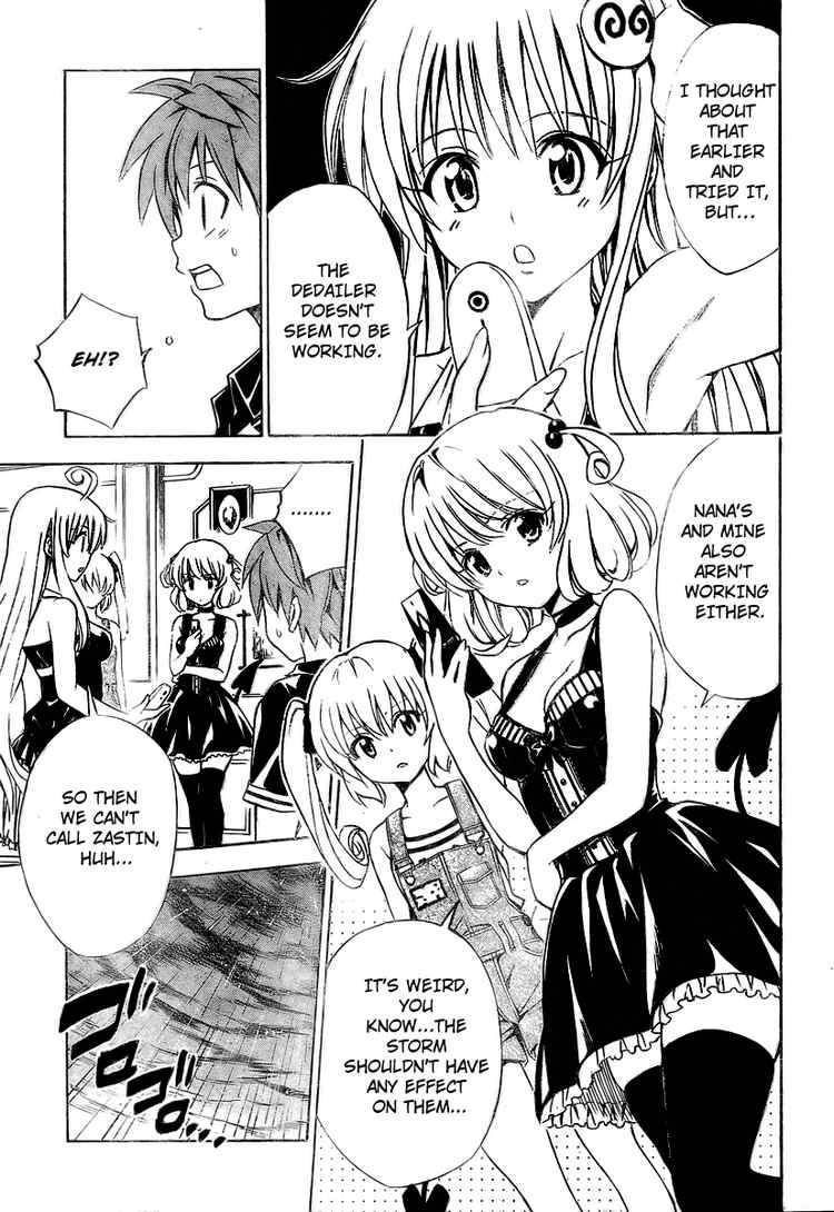 To Love Ru Chapter 149 Page 5