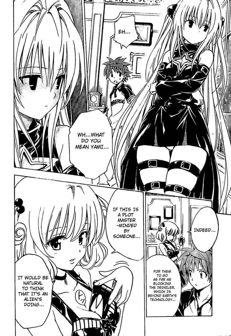 To Love Ru Chapter 149 Page 8