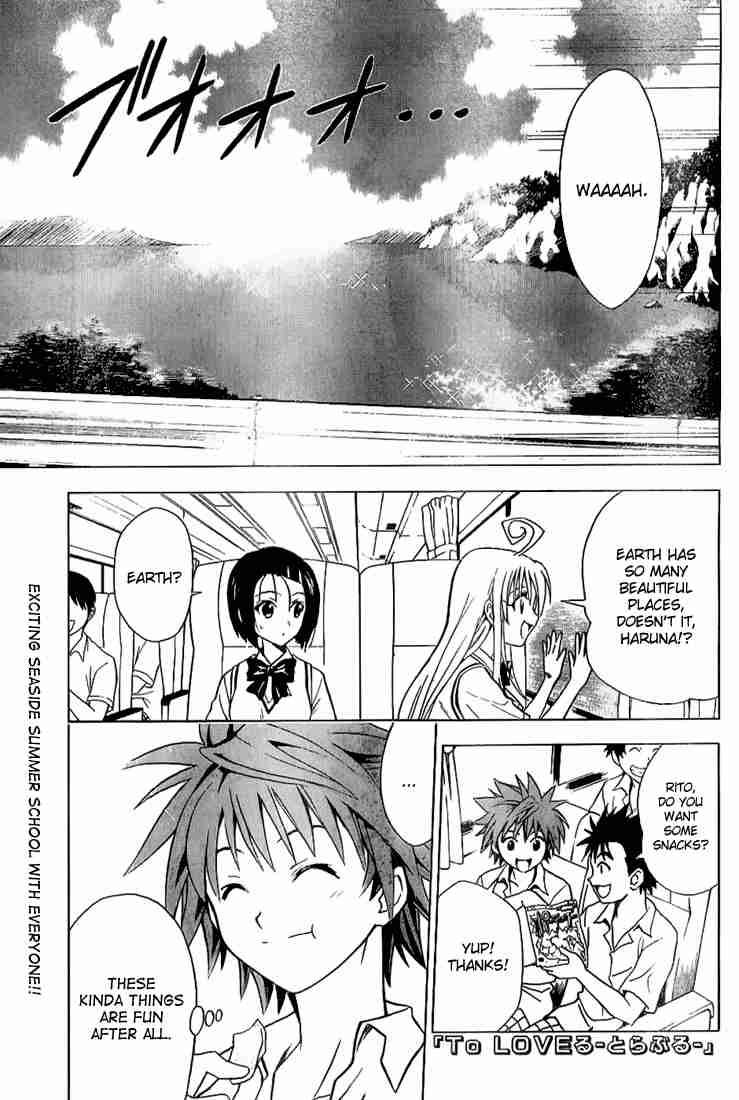 To Love Ru Chapter 15 Page 1