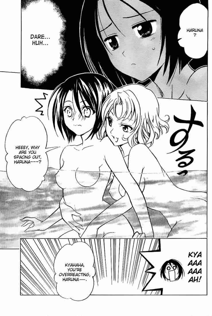 To Love Ru Chapter 15 Page 13