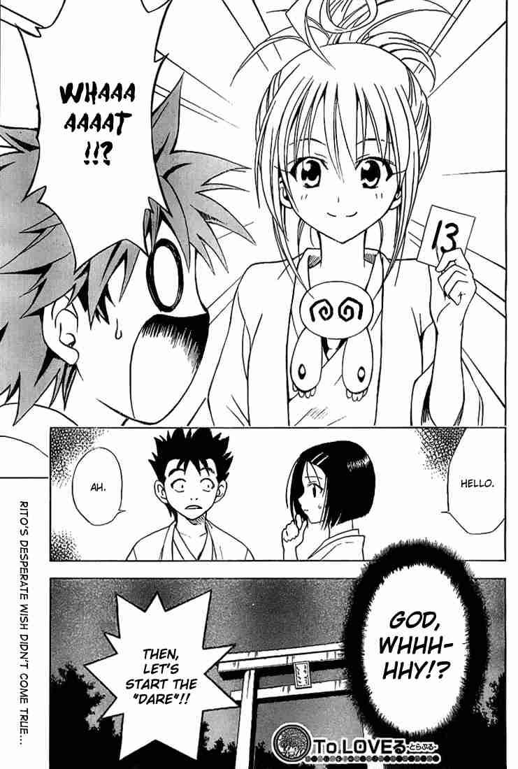 To Love Ru Chapter 15 Page 19