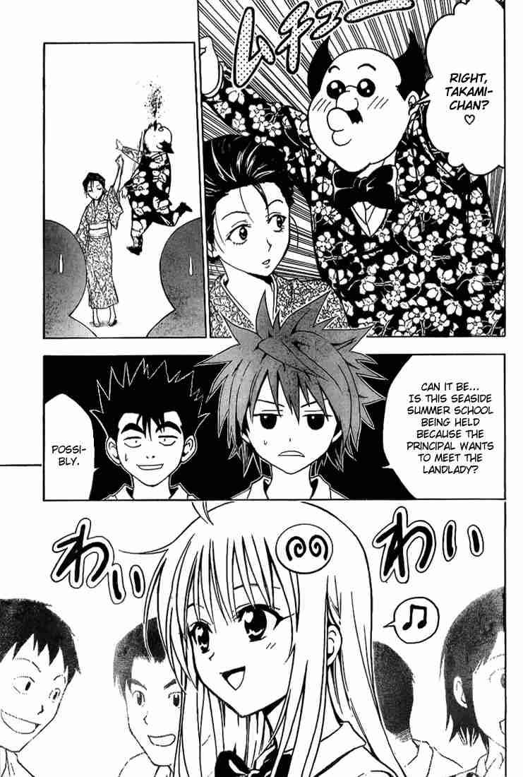 To Love Ru Chapter 15 Page 5