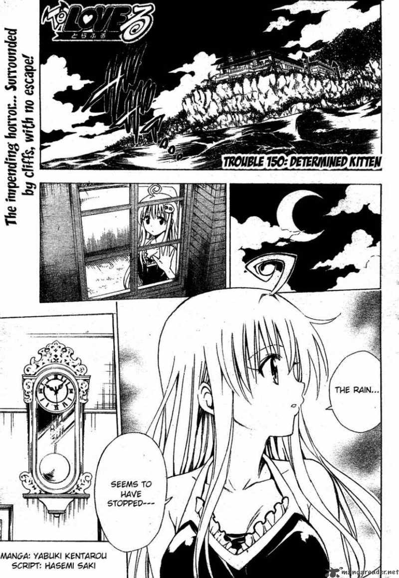 To Love Ru Chapter 150 Page 1