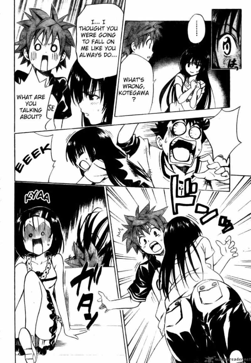 To Love Ru Chapter 150 Page 14