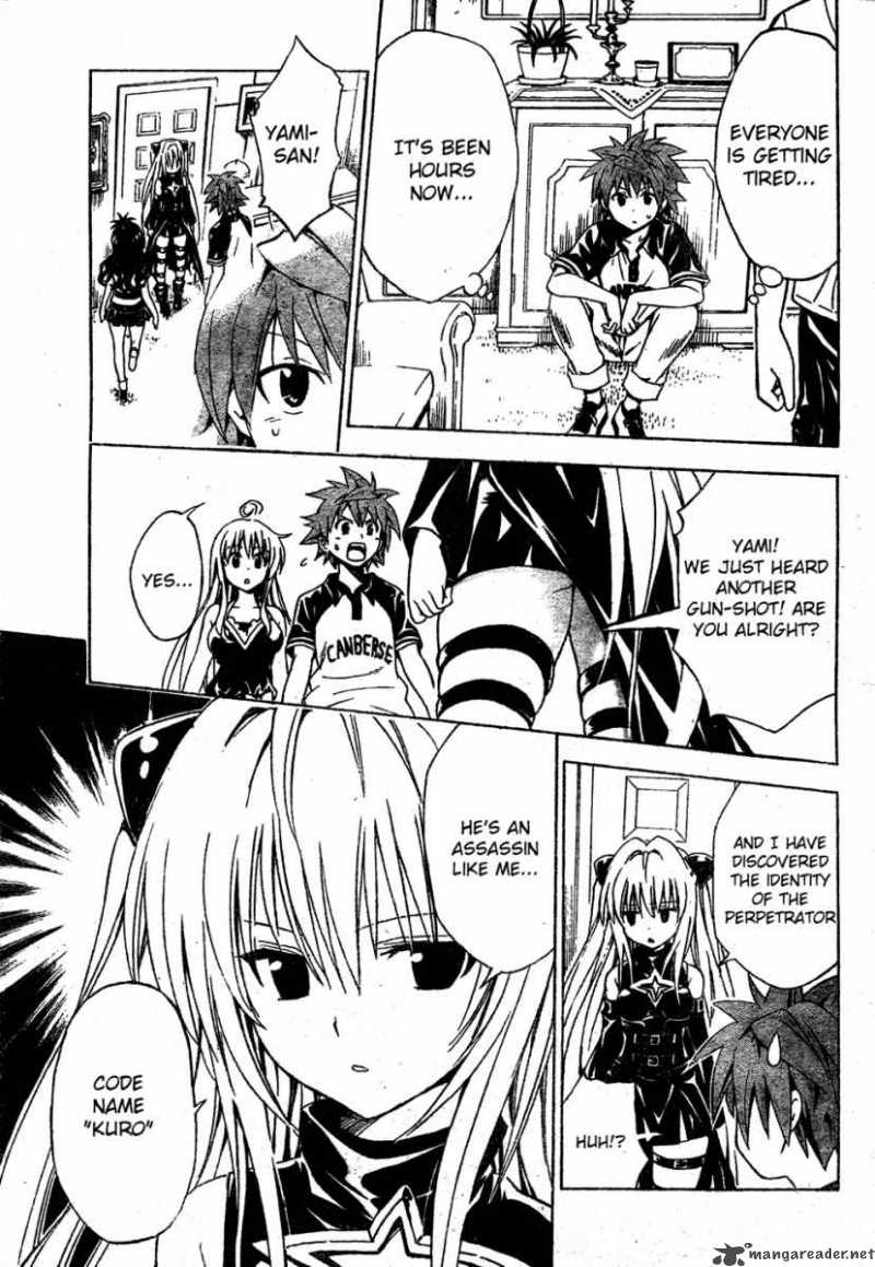 To Love Ru Chapter 150 Page 3