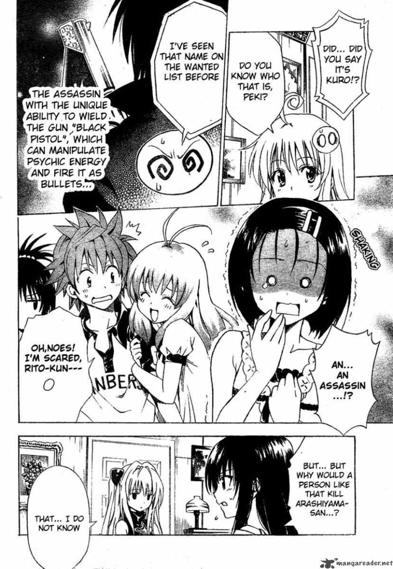 To Love Ru Chapter 150 Page 4