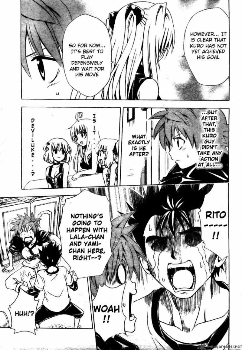To Love Ru Chapter 150 Page 5