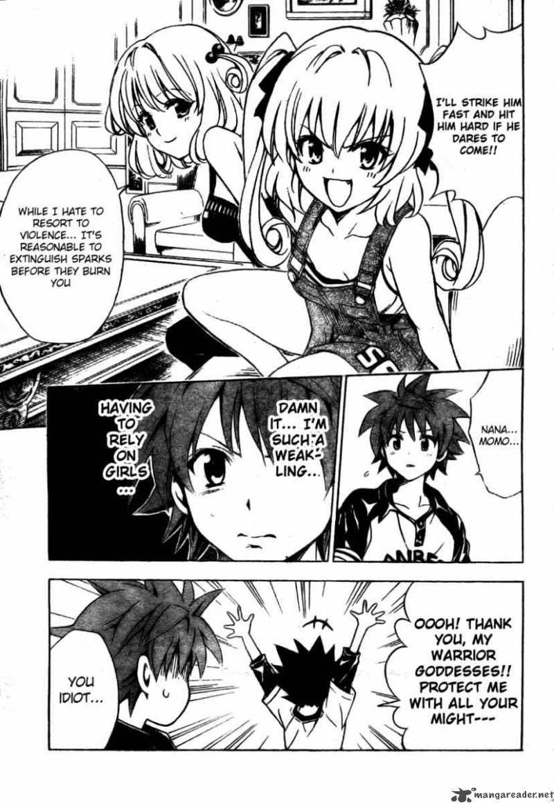 To Love Ru Chapter 150 Page 7