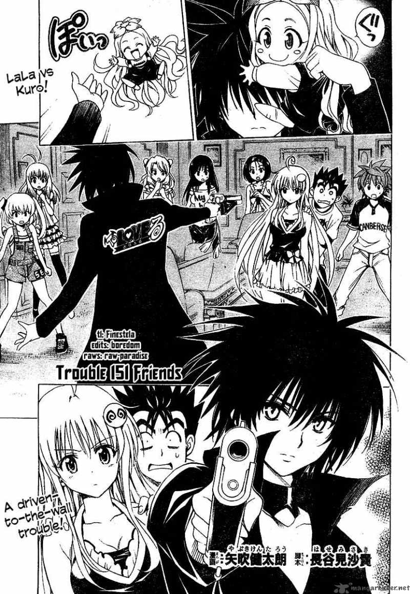 To Love Ru Chapter 151 Page 1