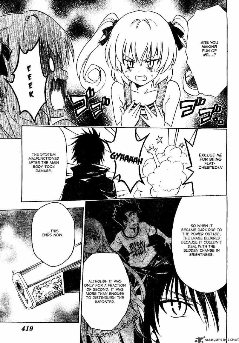 To Love Ru Chapter 151 Page 11