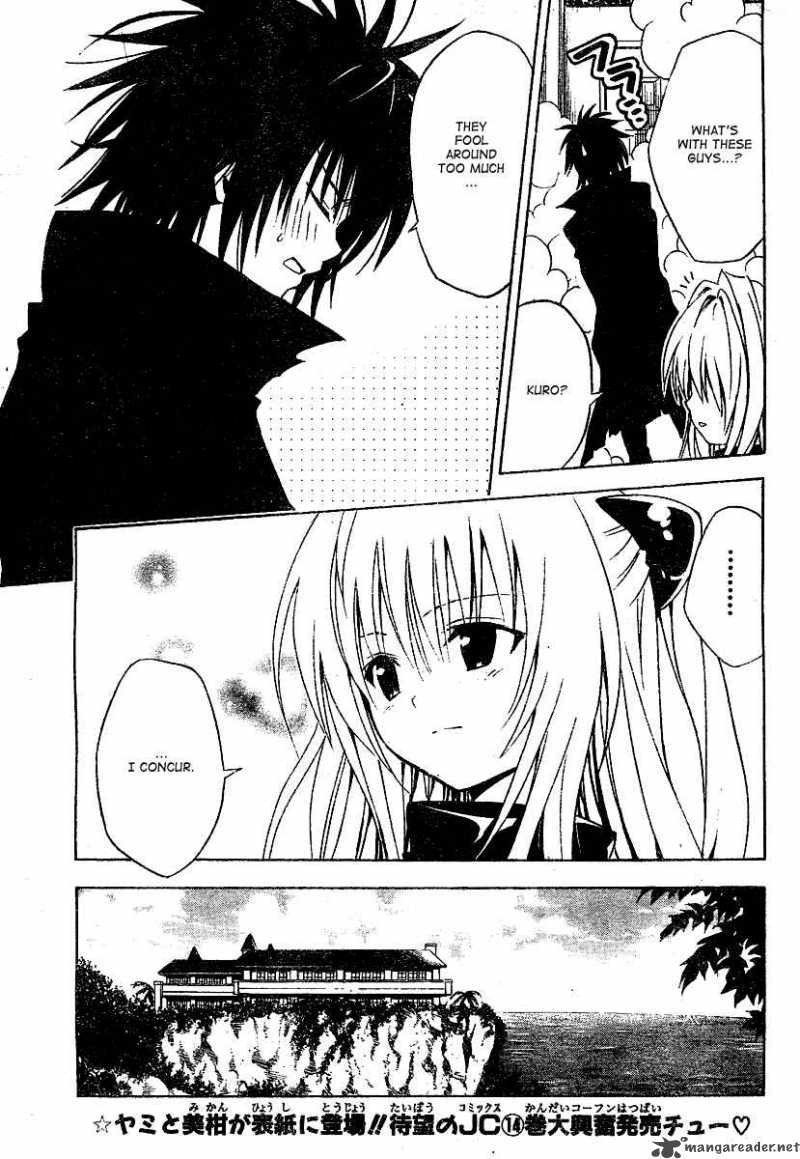 To Love Ru Chapter 151 Page 17