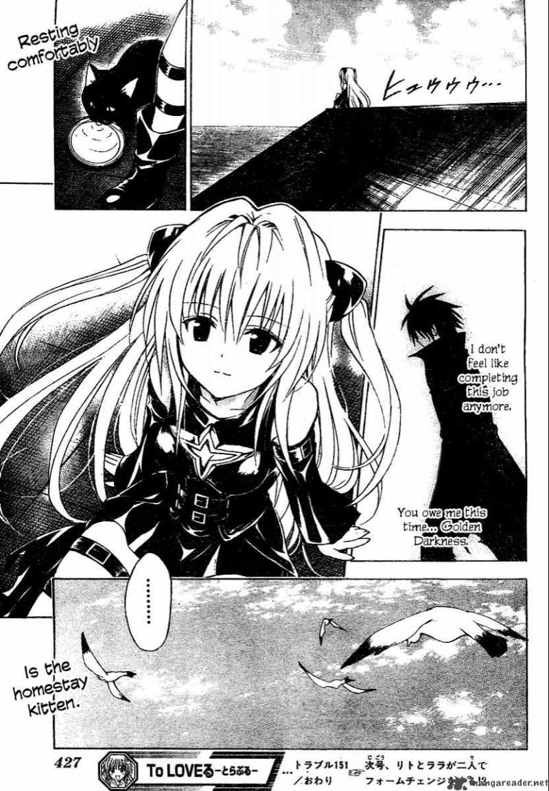 To Love Ru Chapter 151 Page 19