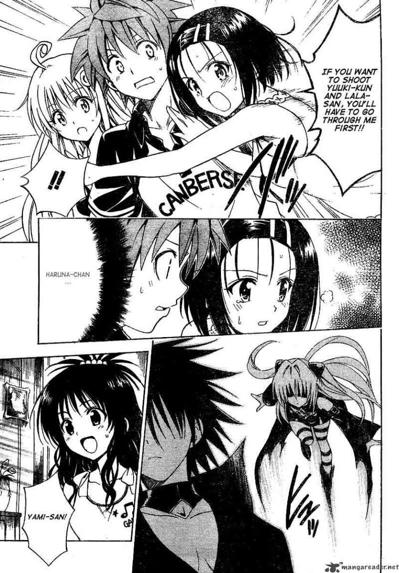 To Love Ru Chapter 151 Page 3