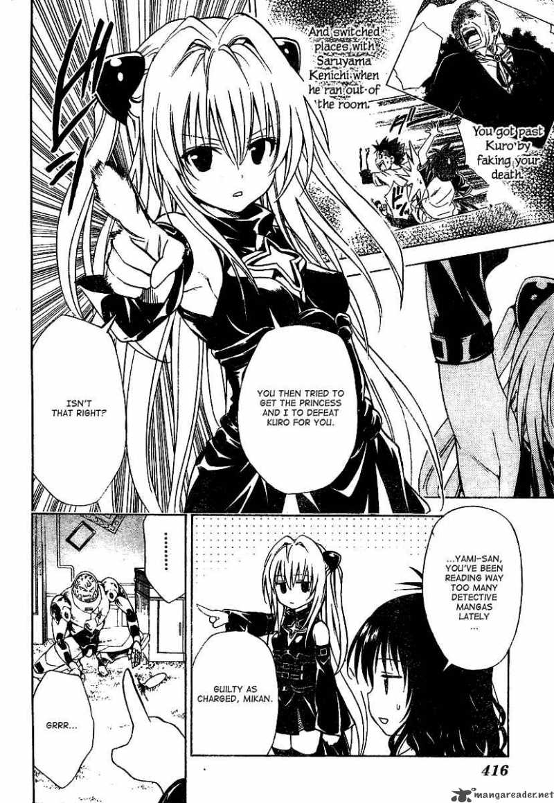 To Love Ru Chapter 151 Page 8