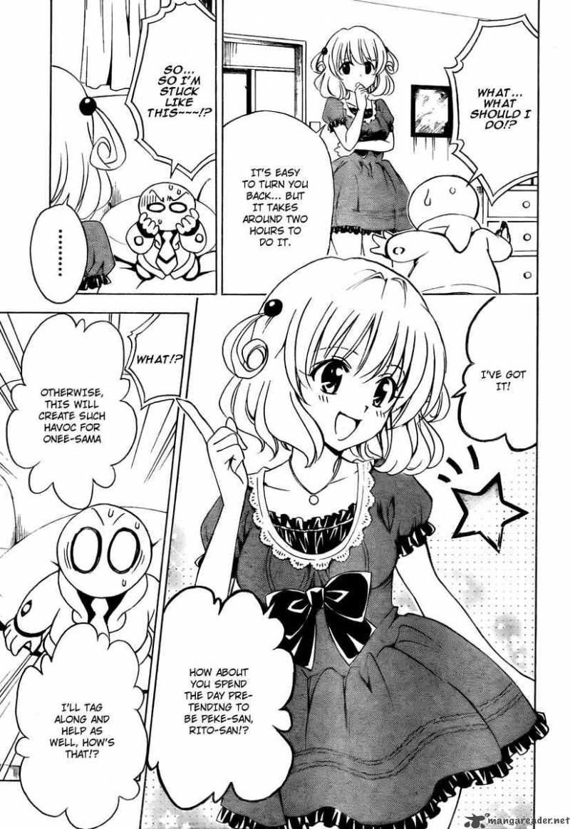 To Love Ru Chapter 152 Page 13