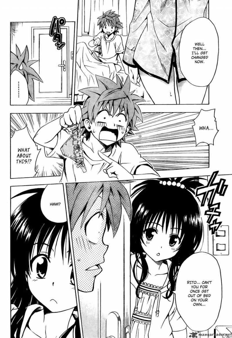 To Love Ru Chapter 152 Page 4