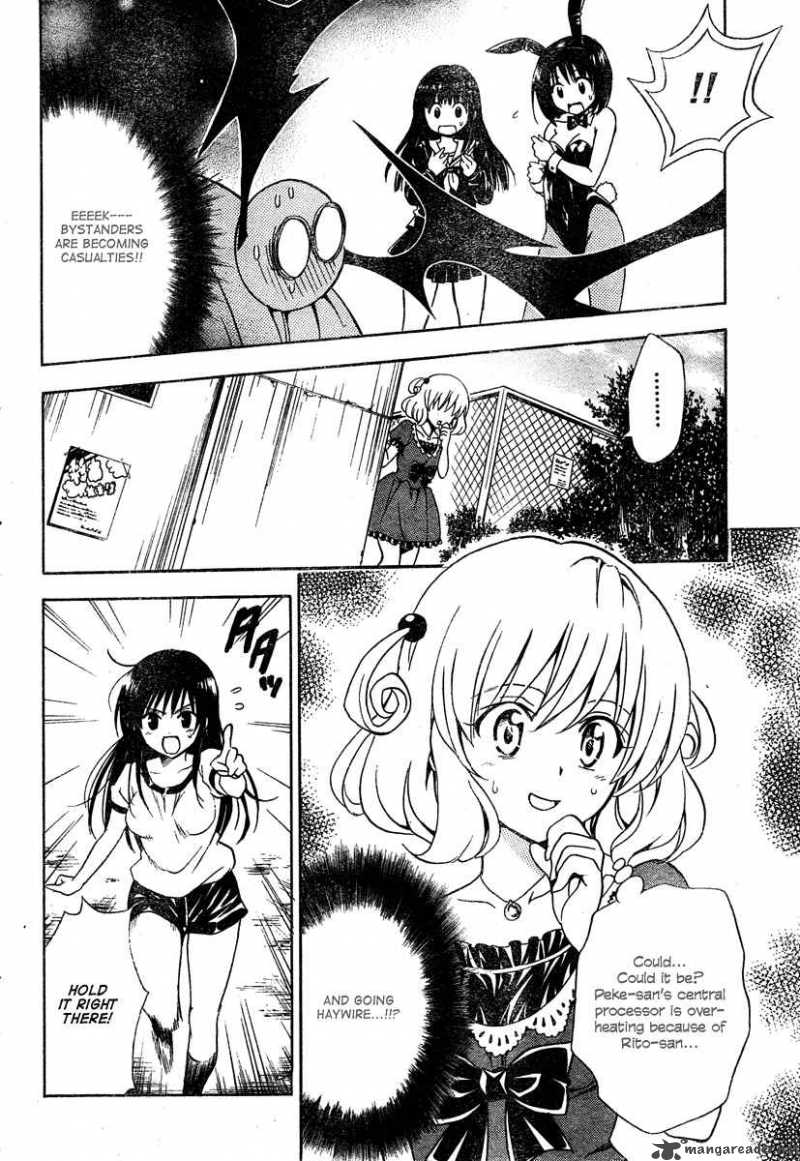 To Love Ru Chapter 153 Page 12