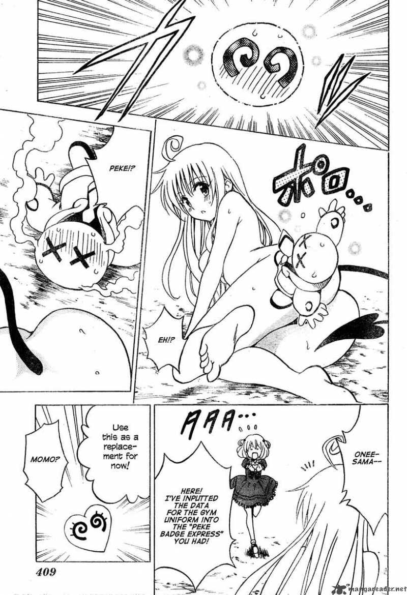 To Love Ru Chapter 153 Page 17