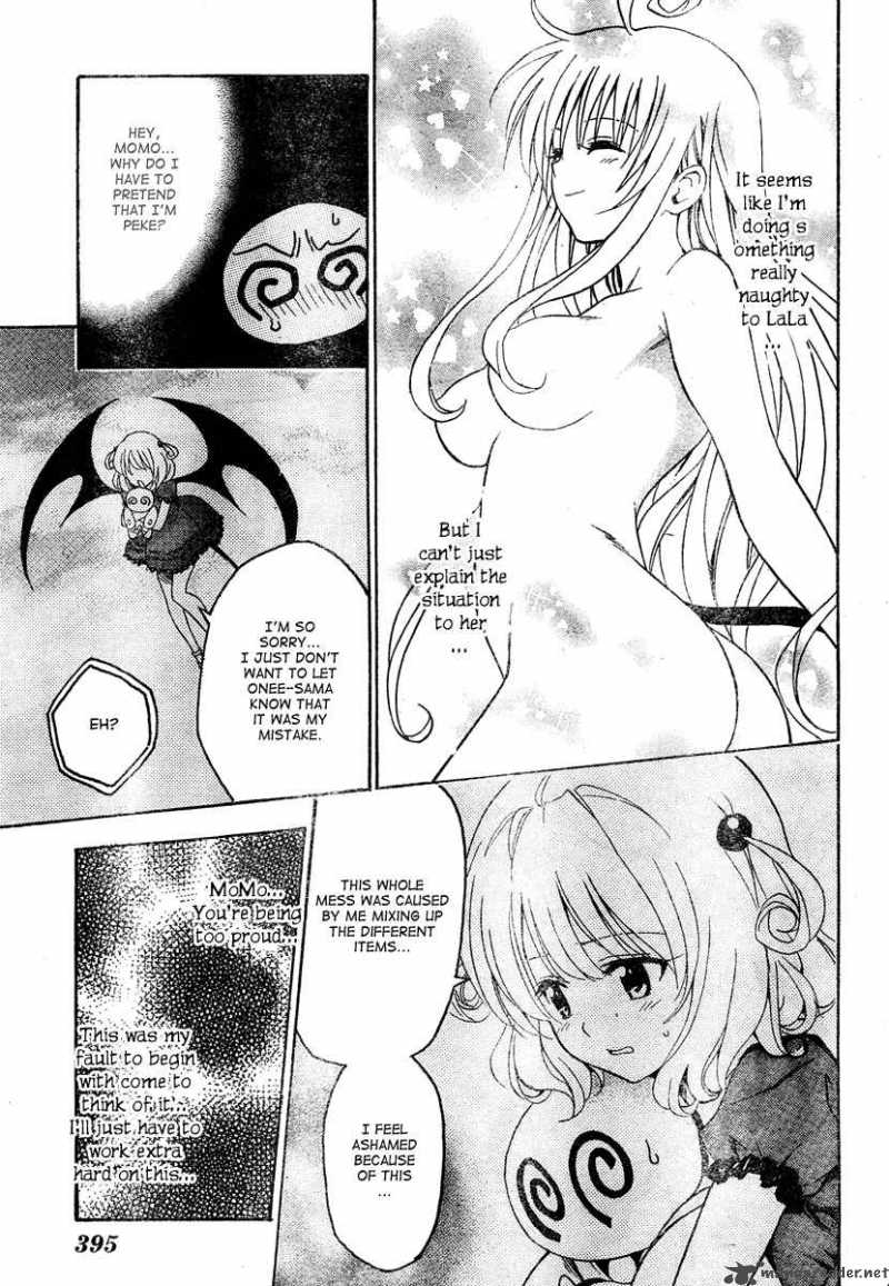 To Love Ru Chapter 153 Page 3