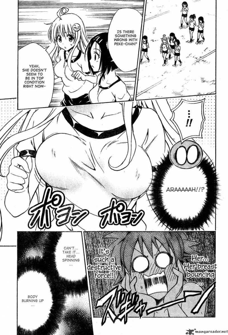 To Love Ru Chapter 153 Page 7