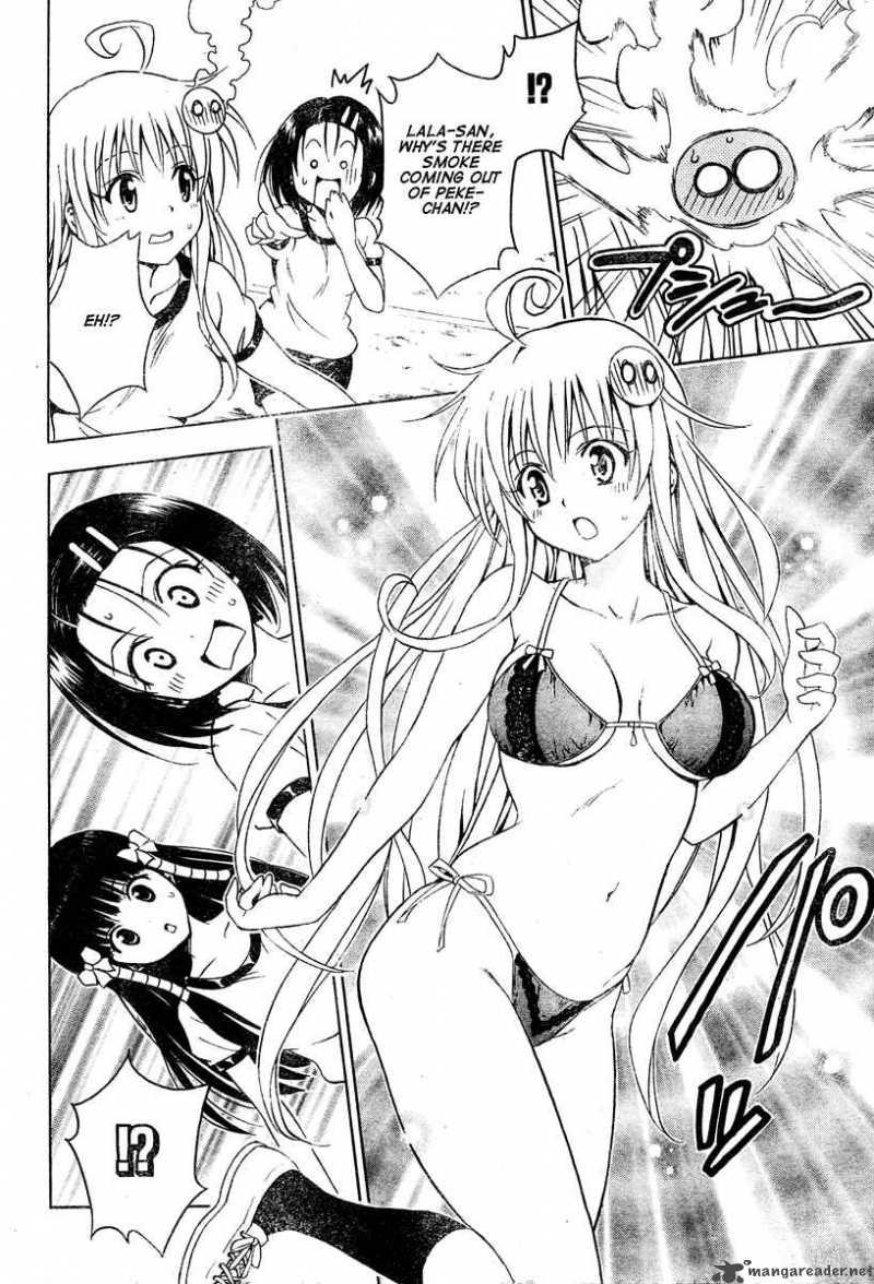 To Love Ru Chapter 153 Page 8