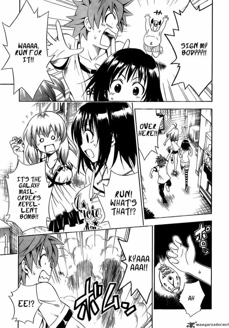 To Love Ru Chapter 154 Page 11