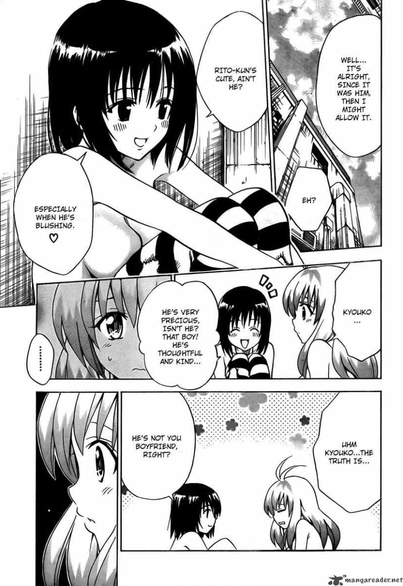 To Love Ru Chapter 154 Page 17